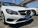 MERCEDES BENZ E-CLASS
