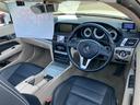 MERCEDES BENZ E-CLASS