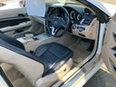MERCEDES BENZ E-CLASS