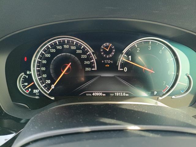 5シリーズ 523i Mスポーツ ハイラインパッケージ ドライブレコーダー ETC クリアランスソナー レーンアシスト オートクルーズコントロール 衝突被害軽減システム 全周囲カメラ ナビ アルミホイール LEDヘッドランプ AT スマートキー(22枚目)