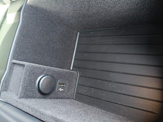 5シリーズ 523i Mスポーツ ハイラインパッケージ ドライブレコーダー ETC クリアランスソナー レーンアシスト オートクルーズコントロール 衝突被害軽減システム 全周囲カメラ ナビ アルミホイール LEDヘッドランプ AT スマートキー(28枚目)