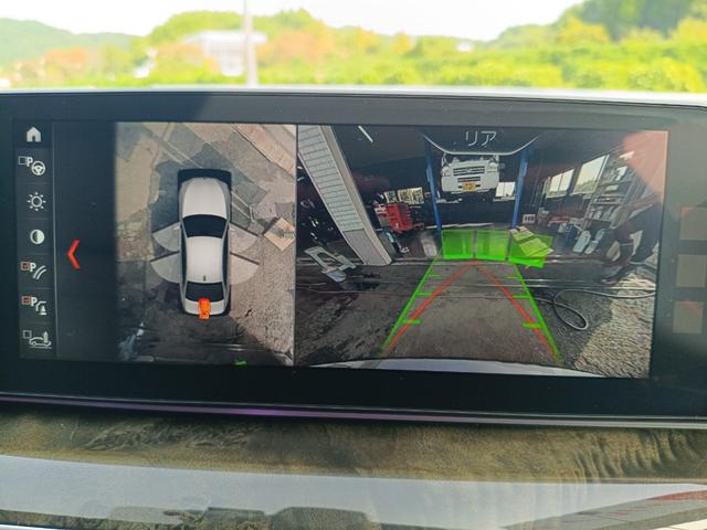 5シリーズ 523i Mスポーツ ハイラインパッケージ ドライブレコーダー ETC クリアランスソナー レーンアシスト オートクルーズコントロール 衝突被害軽減システム 全周囲カメラ ナビ アルミホイール LEDヘッドランプ AT スマートキー(29枚目)