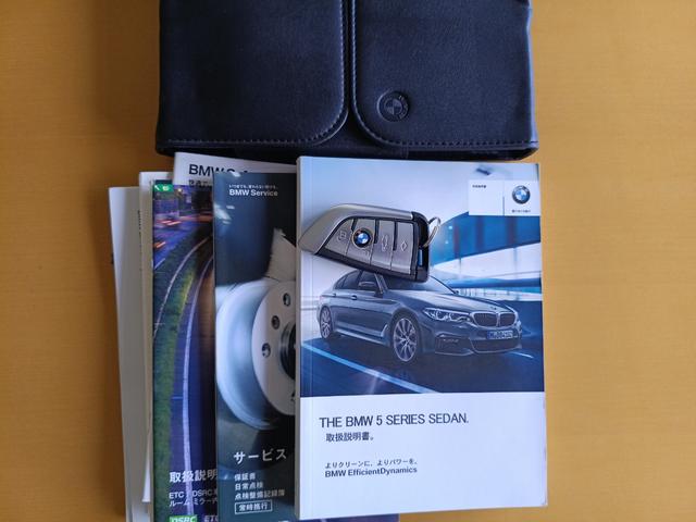 5シリーズ 523i Mスポーツ ハイラインパッケージ ドライブレコーダー ETC クリアランスソナー レーンアシスト オートクルーズコントロール 衝突被害軽減システム 全周囲カメラ ナビ アルミホイール LEDヘッドランプ AT スマートキー(40枚目)