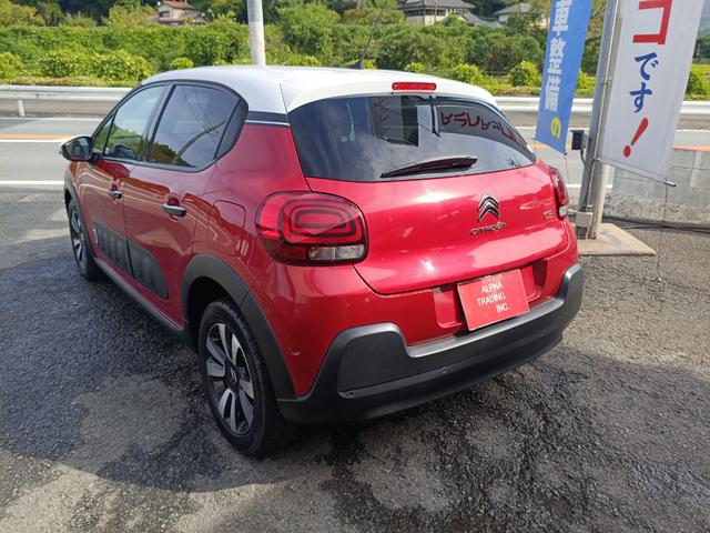 Ｃ３ シャイン　ＥＴＣ　バックカメラ　クリアランスソナー　オートクルーズコントロール　レーンアシスト　衝突被害軽減システム　アルミホイール　スマートキー　アイドリングストップ　電動格納ミラー　ＡＴ　盗難防止システム（7枚目）