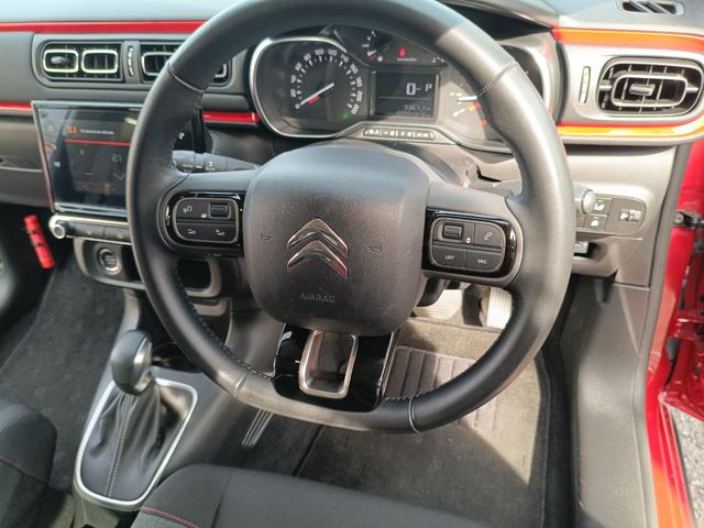 Ｃ３ シャイン　ＥＴＣ　バックカメラ　クリアランスソナー　オートクルーズコントロール　レーンアシスト　衝突被害軽減システム　アルミホイール　スマートキー　アイドリングストップ　電動格納ミラー　ＡＴ　盗難防止システム（21枚目）