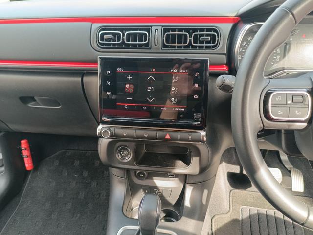 Ｃ３ シャイン　ＥＴＣ　バックカメラ　クリアランスソナー　オートクルーズコントロール　レーンアシスト　衝突被害軽減システム　アルミホイール　スマートキー　アイドリングストップ　電動格納ミラー　ＡＴ　盗難防止システム（23枚目）