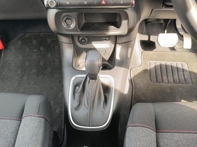 Ｃ３ シャイン　ＥＴＣ　バックカメラ　クリアランスソナー　オートクルーズコントロール　レーンアシスト　衝突被害軽減システム　アルミホイール　スマートキー　アイドリングストップ　電動格納ミラー　ＡＴ　盗難防止システム（24枚目）