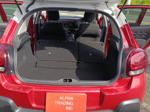 Ｃ３ シャイン　ＥＴＣ　バックカメラ　クリアランスソナー　オートクルーズコントロール　レーンアシスト　衝突被害軽減システム　アルミホイール　スマートキー　アイドリングストップ　電動格納ミラー　ＡＴ　盗難防止システム（31枚目）