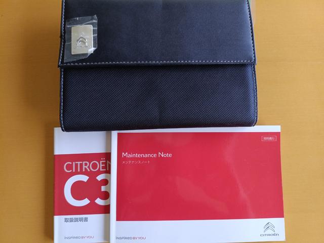 Ｃ３ シャイン　ＥＴＣ　バックカメラ　クリアランスソナー　オートクルーズコントロール　レーンアシスト　衝突被害軽減システム　アルミホイール　スマートキー　アイドリングストップ　電動格納ミラー　ＡＴ　盗難防止システム（34枚目）