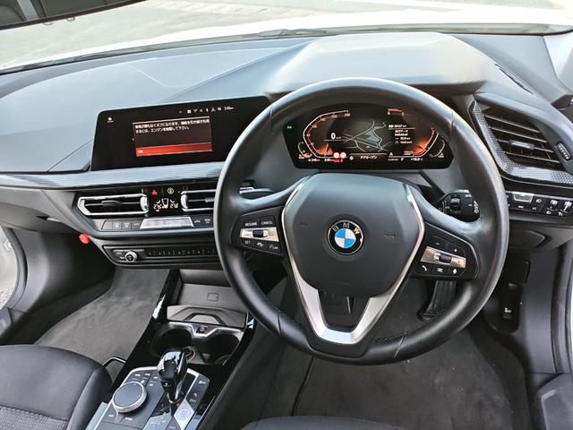 1シリーズ 118d バックカメラ クリアランスソナー オートクルーズコントロール パークアシスト 衝突被害軽減システム アルミホイール オートライト LEDヘッドランプ パワーシート ターボ スマートキー(21枚目)