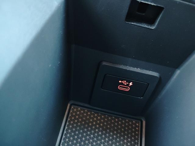 1シリーズ 118d バックカメラ クリアランスソナー オートクルーズコントロール パークアシスト 衝突被害軽減システム アルミホイール オートライト LEDヘッドランプ パワーシート ターボ スマートキー(28枚目)