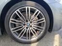 523i Mスポーツ ハイラインパッケージ ドライブレコーダー ETC クリアランスソナー レーンアシスト オートクルーズコントロール 衝突被害軽減システム 全周囲カメラ ナビ アルミホイール LEDヘッドランプ AT スマートキー(9枚目)