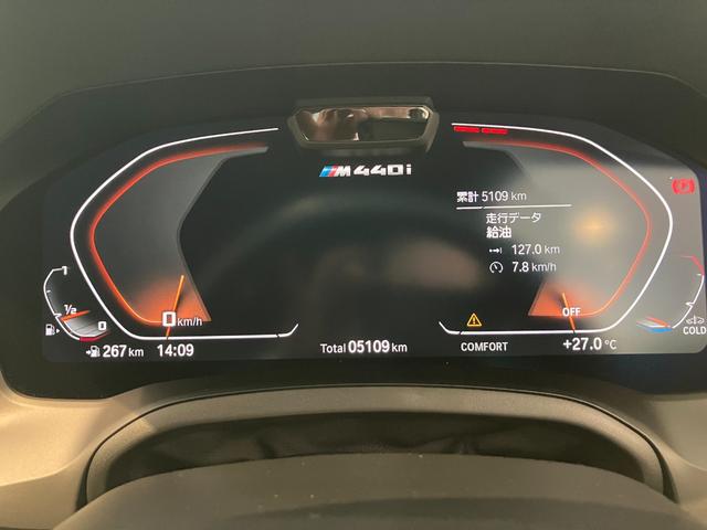 ４シリーズ Ｍ４４０ｉ　ｘＤｒｉｖｅグランクーペ　４ＷＤ（5枚目）