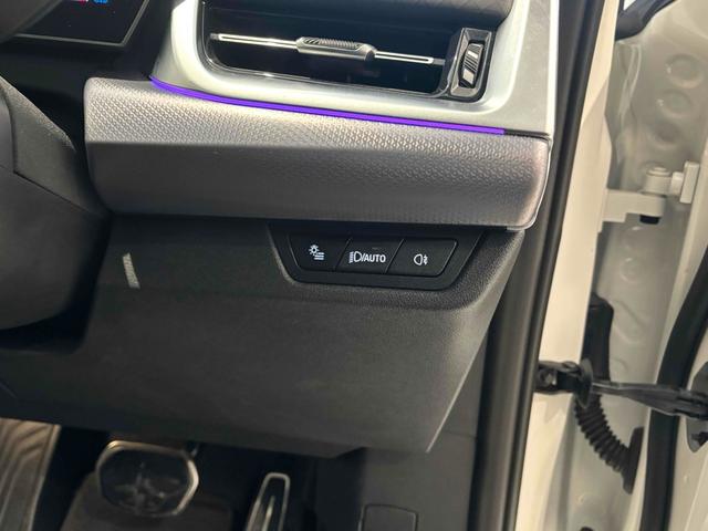 Ｘ２ ｘＤｒｉｖｅ　２０ｉ　Ｍスポーツ　４ＷＤ　ＥＴＣ　クリアランスソナー　オートクルーズコントロール　レーンアシスト　パワーシート　衝突被害軽減システム　サンルーフ　ナビ　ＬＥＤヘッドランプ　電動リアゲート　アルミホイール　スマートキー（7枚目）