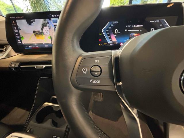 在庫確認などに関しては、お気軽にお問い合わせください。