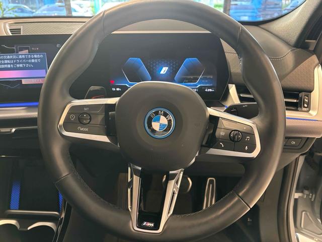 ｉＸ２ ｘＤｒｉｖｅ　３０　Ｍスポーツ　ハイラインパッケージ　４ＷＤ　ＥＴＣ　全周囲カメラ　クリアランスソナー　オートクルーズコントロール　パワーシート　衝突被害軽減システム　電動リアゲート　アルミホイール　スマートキー　電動格納ミラー　シートヒーター　革シート（2枚目）