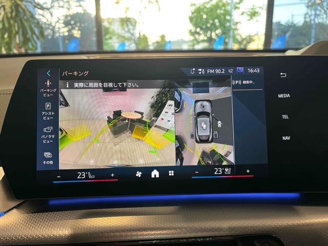 ｉＸ２ ｘＤｒｉｖｅ　３０　Ｍスポーツ　ハイラインパッケージ　４ＷＤ　ＥＴＣ　全周囲カメラ　クリアランスソナー　オートクルーズコントロール　パワーシート　衝突被害軽減システム　電動リアゲート　アルミホイール　スマートキー　電動格納ミラー　シートヒーター　革シート（3枚目）