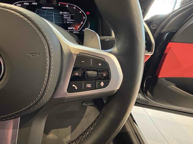 8シリーズ M850i xDrive グランクーペ 4WD クリアランスソナー レーンアシスト オートクルーズコントロール パークアシスト 衝突被害軽減システム 全周囲カメラ アルミホイール オートライト サンルーフ AT シートヒーター(4枚目)