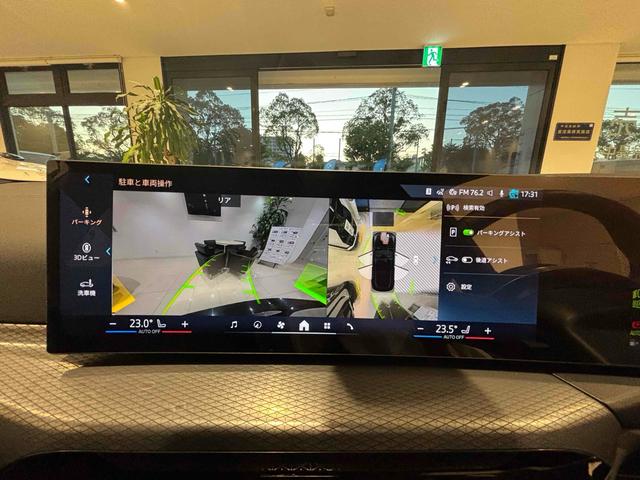 ３シリーズ ３２０ｉツーリング　Ｍスポーツ　ＥＴＣ　全周囲カメラ　クリアランスソナー　オートクルーズコントロール　レーンアシスト　衝突被害軽減システム　アルミホイール　ヘッドライトウォッシャー　パワーシート　スマートキー　アイドリングストップ（6枚目）