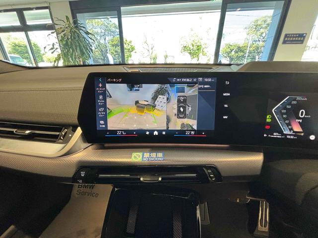 Ｘ２ ｘＤｒｉｖｅ　２０ｉ　Ｍスポーツハイラインパッケージ　レンタカーＵＰ★　４ＷＤ　全周囲カメラ　オートクルーズコントロール　レーンアシスト　パワーシート　衝突被害軽減システム　ＬＥＤヘッドランプ　電動リアゲート　アルミホイール　スマートキー（5枚目）