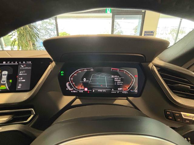 ２シリーズ ２１８ｉグランクーペ　Ｍスポーツ　クリアランスソナー　オートクルーズコントロール　パークアシスト　衝突被害軽減システム　バックカメラ　アルミホイール　ＬＥＤヘッドランプ　ＡＴ　スマートキー　アイドリングストップ　電動格納ミラー（9枚目）