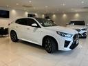 ｘＤｒｉｖｅ　２０ｉ　Ｍスポーツ　４ＷＤ　ＥＴＣ　クリアランスソナー　オートクルーズコントロール　レーンアシスト　パワーシート　衝突被害軽減システム　サンルーフ　ナビ　ＬＥＤヘッドランプ　電動リアゲート　アルミホイール　スマートキー（13枚目）