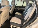 ｘＤｒｉｖｅ　４０ｄ　Ｍスポーツ　４ＷＤ　クリアランスソナー　オートクルーズコントロール　パワーシート　衝突被害軽減システム　サンルーフ　ナビ　オートライト　ＬＥＤヘッドランプ　アルミホイール　スマートキー　シートヒーター　ＡＴ（10枚目）