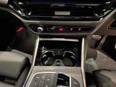 ꤬Ȥޤˤʤä֤ޤ餪ڤˤä򤯤 7