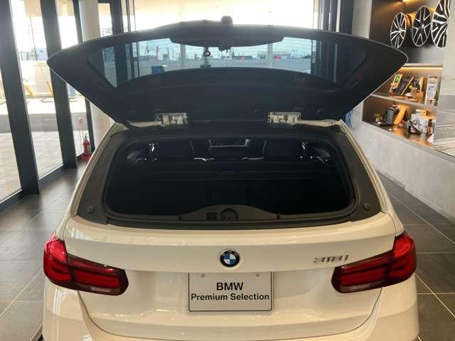 ＢＭＷ ３シリーズ