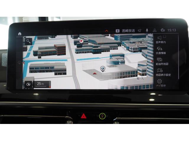 Ｘ３ ｘＤｒｉｖｅ　２０ｄ　Ｍスポーツ　レンタカーアップ（19枚目）