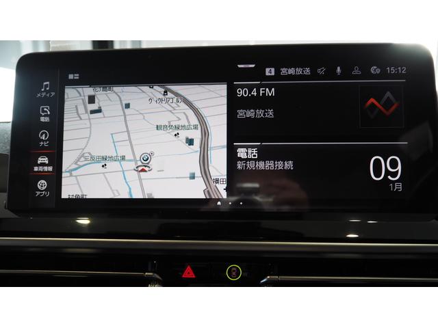 Ｘ３ ｘＤｒｉｖｅ　２０ｄ　Ｍスポーツ　レンタカーアップ（20枚目）