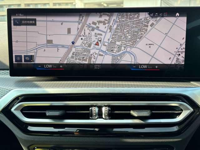 ３シリーズ ３２０ｉ　Ｍスポーツ　二年保証　ＢＭＷ認定中古車（24枚目）