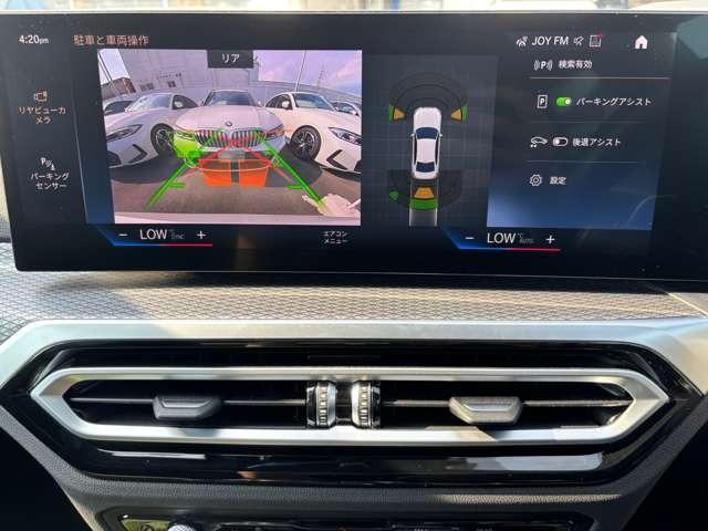 ３シリーズ ３２０ｉ　Ｍスポーツ　二年保証　ＢＭＷ認定中古車（27枚目）