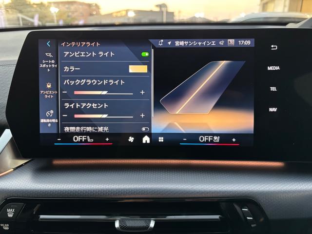 ｉＸ２ ｘＤｒｉｖｅ　３０　Ｍスポーツ（8枚目）