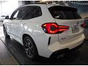 Ｘ３ ｘＤｒｉｖｅ　２０ｄ　Ｍスポーツ　レンタカーアップ（5枚目）
