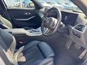 ３２０ｉ　Ｍスポーツ　二年保証　ＢＭＷ認定中古車（16枚目）