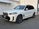 X5 xDrive 40d Mスポーツ 4WD 中古車画像_2