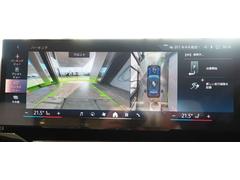３６０°の視界を確保！ＢＭＷの全周囲カメラで狭い駐車場や縦列駐車もストレスフリー！ 4