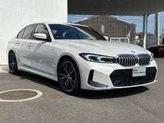 ꡼ 顡ͥݡġǯݾڡ£ͣǧż 9020057A30251023W006 2