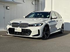 ꡼ ġ󥰡ͥݡġ󥿥åסǯݾڡ£ͣǧż 9020057A30251023W007 2