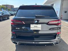 �أ� ���ģ����塡�����䡡�ͥ��ݡ��ġ����ףġ���󥪡��ʡ� 9020057A30251023W008 6