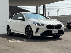 �����꡼�� ����������󥯡��ڡ��ͥ��ݡ��� 9020057A30251222W002 3