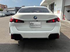 �����꡼�� ����������󥯡��ڡ��ͥ��ݡ��� 9020057A30251222W002 6