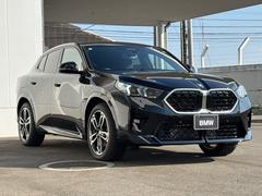 �أ� ���ģ����塡�����顡�ͥ��ݡ��� 9020057A30251222W010 4