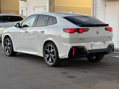 ��أ� ���ģ����塡�������ͥ��ݡ��� 9020057A30251222W013 3