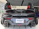 MCLAREN 600LT SPIDER