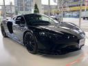 MCLAREN GT
