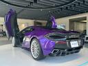 MCLAREN 570GT