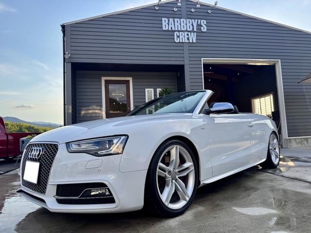 Ｓ５カブリオレ （16枚目）