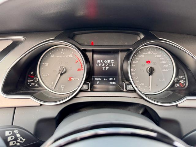 Ｓ５カブリオレ （36枚目）